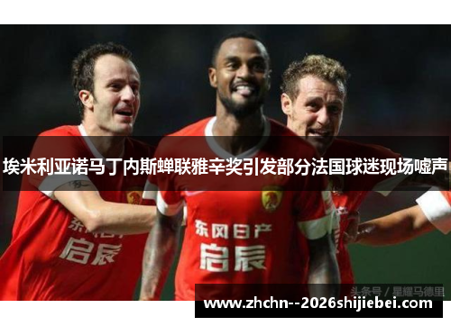 comment-img