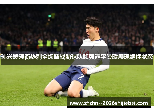 comment-img