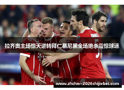 comment-img