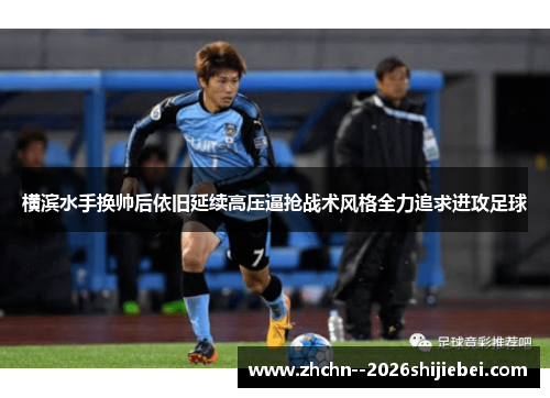 comment-img