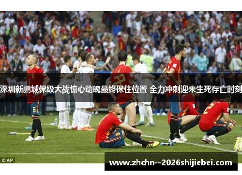 comment-img