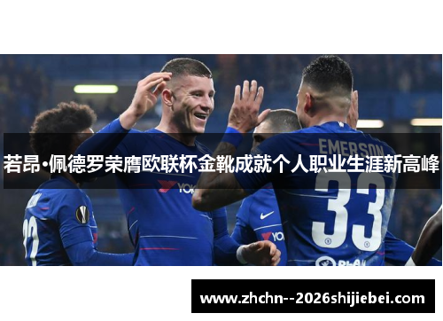 comment-img