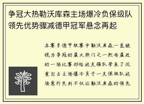 comment-img