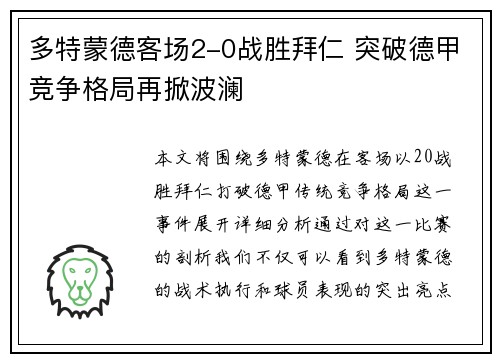 comment-img