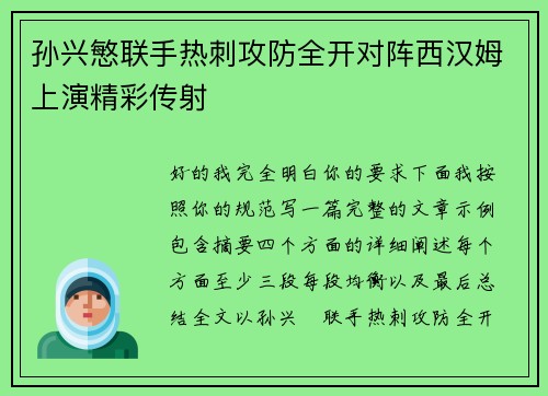comment-img