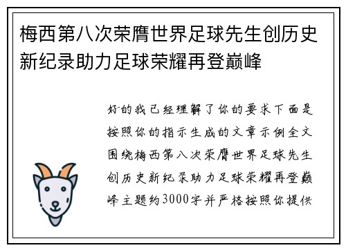 comment-img
